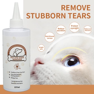 Pet Eye Tear Remover Dog and Cat Drops Excrement Dirt Cleansing Agent 237ML