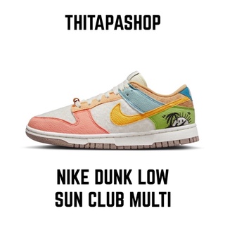 NIKE DUNK LOW SUN CLUB MULTI