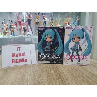 [Banpresto] มือ 1 ของแท้ Lot.JP Qposket HATSUNE MIKU VER.A and B // A สีเข้ม B สีอ่อน สวยทั้งคู่