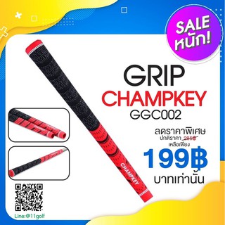 11GOLF รหัสสินค้า GGC002 GRIP CHAMPKEY Cotton Threa