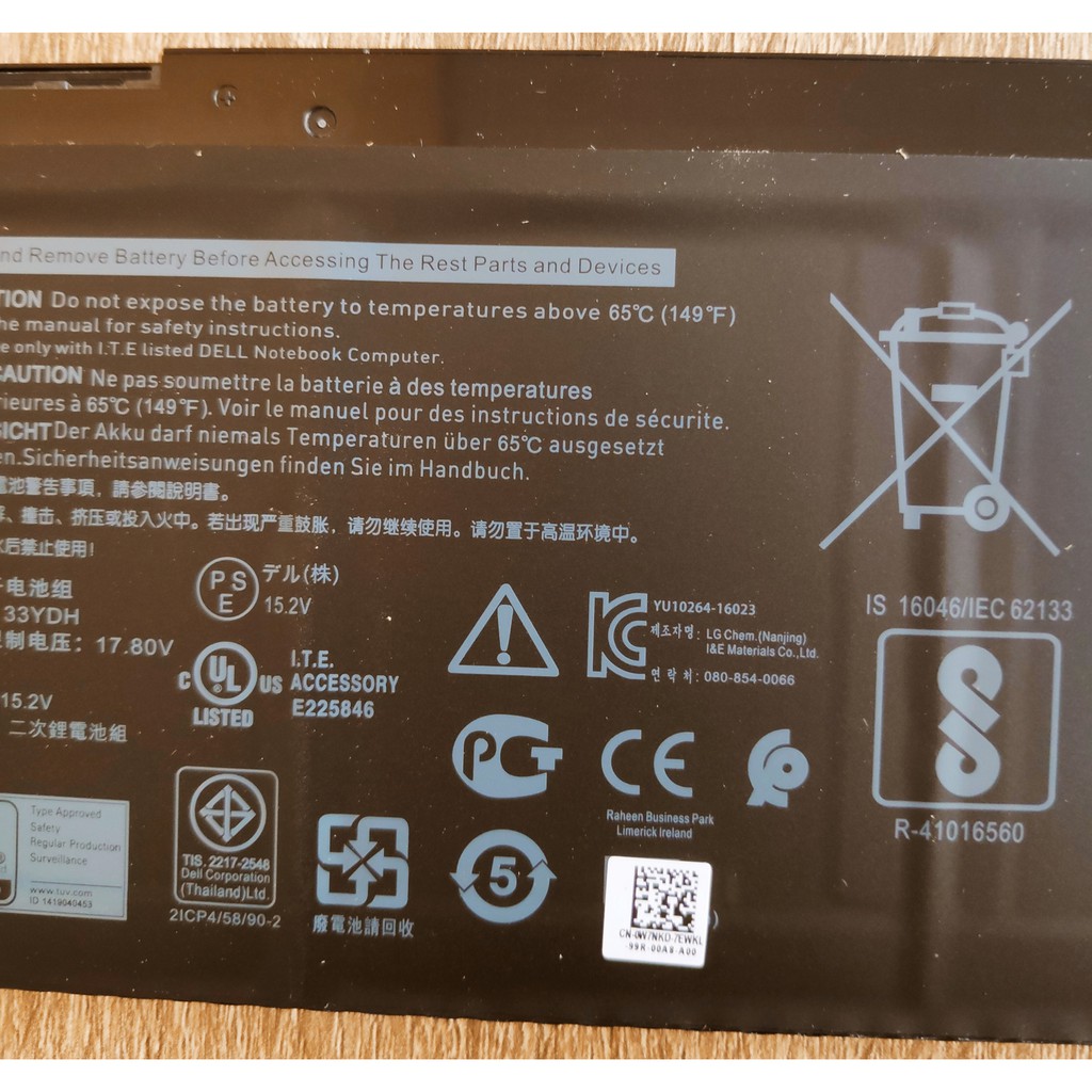 ✨ แบตเตอรี่ แบตเตอรี่โน๊ตบุ๊ค For Dell 33YDH สำหรับ Dell Inspiron 7577 7778 7779 G3 15-3579 Latitude 3480 3488 3490 ราคา ถูกที่สุด ดีลบีเคเค แกลเลอรีภาพที่ 3