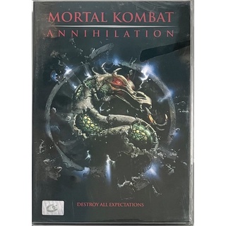 Mortal Kombat: Annihilation (1997, DVD) / มอร์ทัลคอมแบ็ท ศึกวันล้างโลก (ดีวีดี)