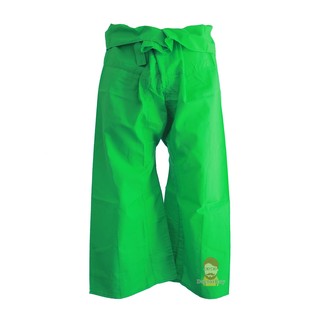 กางเกงเล สีเขียวไมโล แบบยาว Thai Fisherman Pants