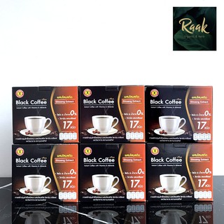 Naturegift Black Coffee Plus Ginseng เนเจอร์กิฟ กาแฟดำ ผสมโสมสกัด หอมอร่อย 1 ชุด มี 6 กล่องๆละ 10 ซอง ของแท้ 100%
