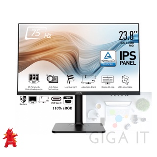 MSI Monitor รุ่น MD241P 23.8" (Full HD, IPS, Type-C, HDMI, SPK) 75Hz, 5ms ประกันศูนย์ 3 ปี