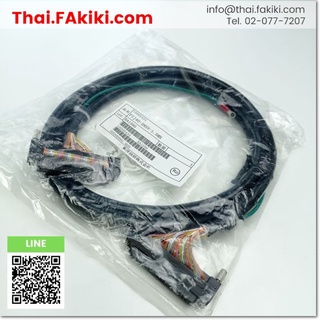 พร้อมส่ง,(A)Unused, F7J40-28SV-1.5MB Cable ,สายเคเบิล สเปค - ,TOYOGIKEN (66-002-813)