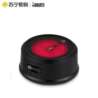 พร้อมส่ง เตาเซรามิก bialetti (เบียเล็ตติ้) ไฟฟ้า  สำหรับหม้อกาแฟมอคค่าพอท