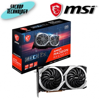 MSI VGA (การ์ดแสดงผล) RADEON RX 6700 XT MECH 2X 12G - 12GB GDDR6 ประกันศูนย์