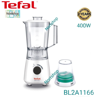 TEFAL Blendeo เครื่องปั่นน้ำผลไม้ (400 วัตต์,1.5 ลิตร) รุ่น BL2A1166 สีขาว