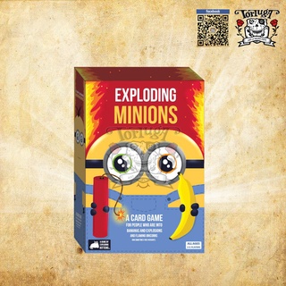 Exploding Minions Board games เป็นเกมส์เวอร์ชั่นพิเศษจากเกมส์ แมวระเบิด ใน Version เจ้าตัวเหลือง Minions ปั่นๆฮาๆ Banana