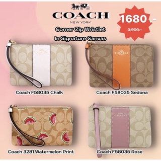 กระเป๋า Coach F58035 Corner Zip Wristlet In Signature Canvas Chalk