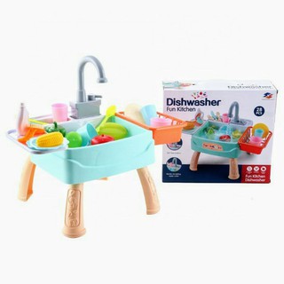 Dishwasher fun kitchen อ่างล้างจาน น้ำไหล ของเล่น Home play time sink อ่างล้างผัก น้ำไหลได้จริง