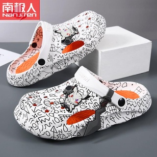 รองเท้าหัวโต ลองเท้าแตะผู้ชาย รองเท้าหัวโต baoji crocs แท้ รองเท้าหัวโตผู้หญิง รองเท้าหัวโตพื้นสูง รองเท้าแตะปั๊บป้ารองเ