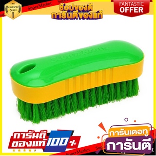 🌈BEST🌈 🔥แนะนำ!! สก๊อตช์-ไบรต์ แปรงขัดพื้น สีเขียว 3M Scotch Brite Handy Floor Brush Green Color 🛺💨