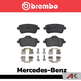 ผ้าเบรกหลัง Brembo โลว์-เมทัลลิก สำหรับ Mercedes-Benz GLE (W166) GL (X166) C292 รหัสสินค้า P50 100B ผ้าเบรคเบรมโบ้