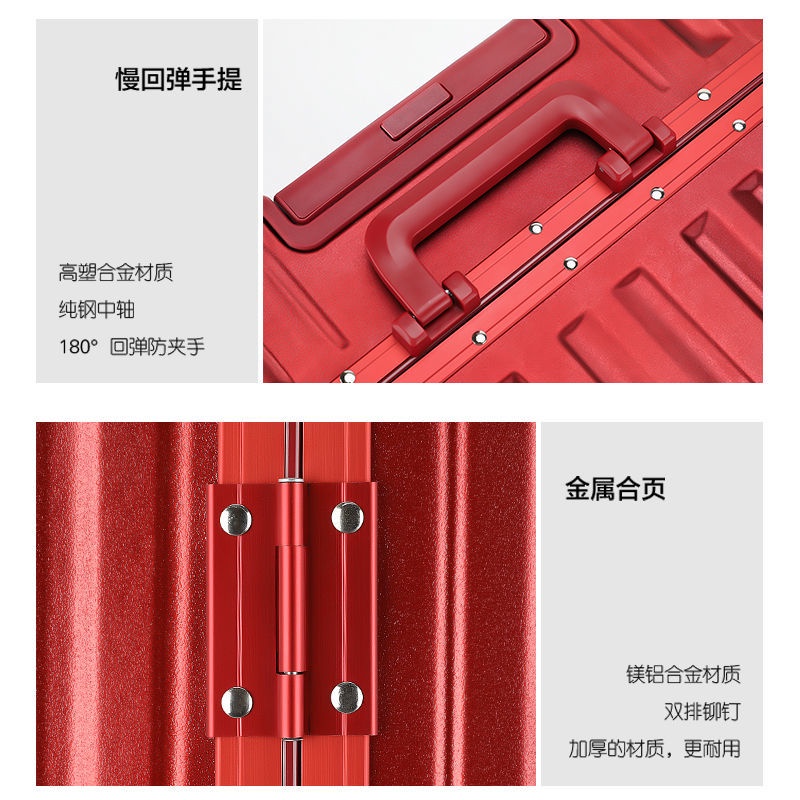 A.t.a กระเป๋าเดินทาง กรอบอลูมิเนียม ใส่รหัสผ่าน สีแดง แบบสากล สําหรับงานแต่งงาน