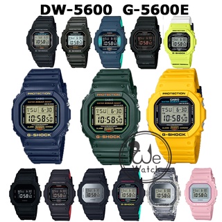 G-SHOCK CASIO รุ่น DW-5600 G-5600 ของแท้ ประกัน CMG 1ปี DW5600 G5600 DW5600E