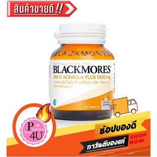 Blackmores Bio C Acerola PLUS 1500 mg.แบลคมอร์ส ไบโอ ซี อะซีโรลา พลัส 40เม็ด #8951