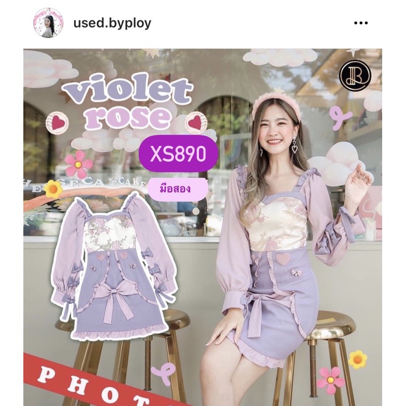 Blt Brand Violet Rose xs