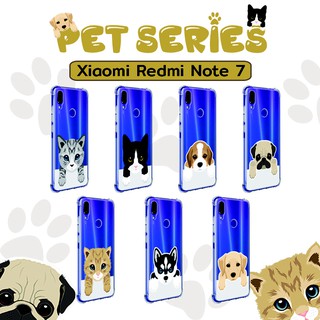 เคส สำหรับ Xiaomi Redmi Note 7 Pet Series Anti-Shock Protection TPU Case