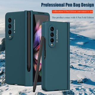 Samsung Galaxy Z Fold3 5G Fold2 5G 360 เคสบานพับป้องกัน รวมทุกอย่าง ฟิล์มกระจกนิรภัยหน้าจอด้านหน้า พร้อมปากกา S รุ่นพับ