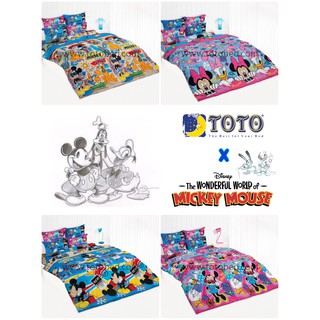 Toto ผ้าปูที่นอน ไม่รวม ผ้านวม ลายมิกกี้เม้าส์ (Mickey mouse)