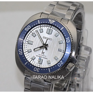 นาฬิกา SEIKO Prospex Glacier ‘Save the Ocean’ 1970 Re-Interpretation SPB301J1 Special Edition(ของแท้ รับประกันศูนย์) Tarad Nalika