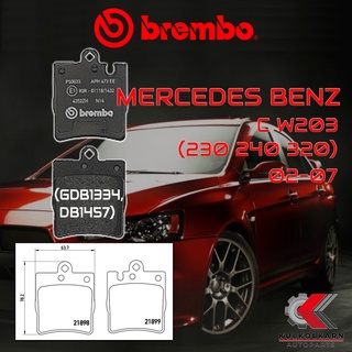 ผ้าเบรคหลัง BREMBO MERCEDES BENZ C W203 (230 240 320) ปี 02-07 (P50033B/C)