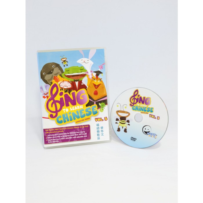 WINK To LEARN - SING To LEARN Vol 3 - FOC Sing to Learn DVD
