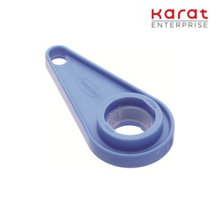 Karat Faucet ประแจถอดปากกรองน้ำ สำหรับก๊อกอ่างล้างหน้าทั่วไป (Service Key) รุ่น KP-01-591-ST