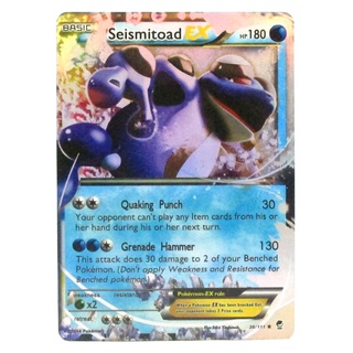 Seismitoad EX Card กามาเกะโรเกะ 20/111 Pokemon Card Gold Flash Light (Glossy) ภาษาอังกฤษ