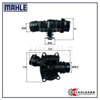 MAHLE วาลว์น้ำ+เสื้อ M57 3.0 DIESEL / BMW X5 (E53), RANGE ROVER III (TI 233 88)