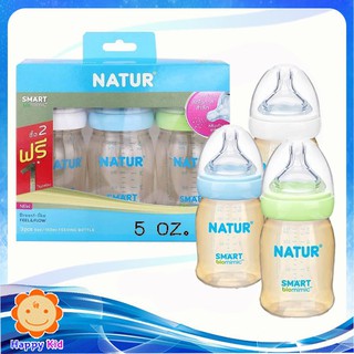 Natur เนเจอร์ ขวดนมสมาร์ทไบโอมิมิค PES 5 oz. แพ็ค2