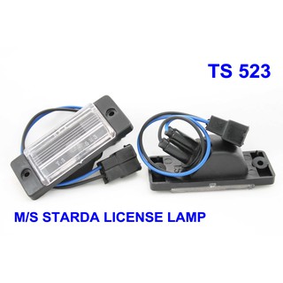 ไฟส่องป้าย M/S STARDA LICENSE LAMP By.TS.Motor