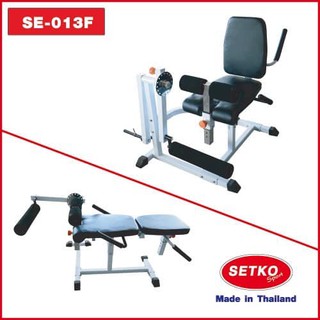 Goldmare Setko ม้าบริหารกล้ามเนื้อขา ยี่ห้อ Setko รุ่น SE-013F