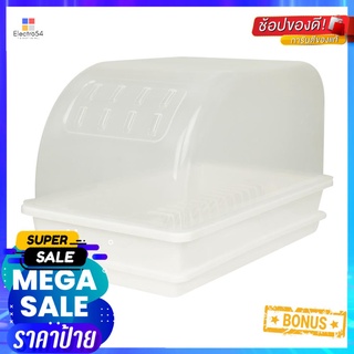 ชั้นคว่ำจานพลาสติกมีฝาครอบ G-WARE 267APLASTIC DISH DRAINER WITH LID COVER G-WARE 267A