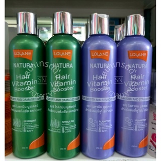 Lolane Natura Hair Vitamin Booster โลแลน เนทูร่า แฮร์ ไวตามินบูสเตอร์ อาหารผม ขนาด 250 มล.