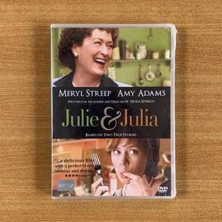 DVD : Julie &amp; Julia (2009) ปรุงรักให้ครบรส [มือ 1] Meryl Streep / Amy Adams ดีวีดี หนัง แผ่นแท้ ตรงปก