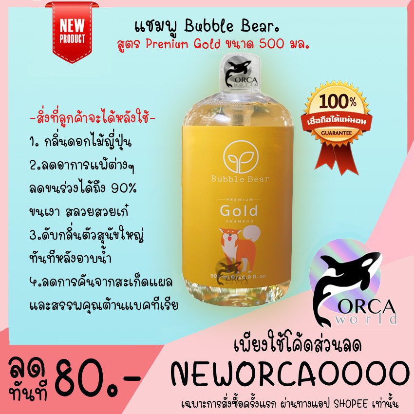 รูปภาพ 5