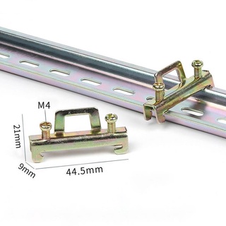 2ชิ้น สตอปเปอร์ (Stopper)รางรีเลย์ รางเทอร์มินอล ตัวล็อคหรือตัวเบรคไม่ให้อุปกรณ์บนร่างขยับ