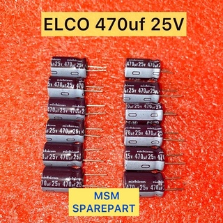 Elco 470uf 25V Nichicon ของแท้