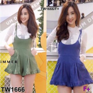 Set2ชิ้น