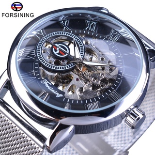 Forsining Hand Winding Mechanical Watch Fashion Skeleton Design Silver Stainless Steel Band Casual Wrist Watch Luminous