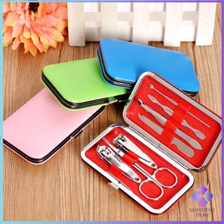 พร้อมส่ง คละสี กรรไกรตัดเล็บ ชุด 7 ชิ้น ชุดเครื่องมือทำเล็บ Nail clippers