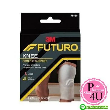 ⚽เนื้อผ้าดีมาก⛳ Futuro Knee อุปกรณ์พยุงเข่า S M L XL –ผ้ายืด4ทิศทาง