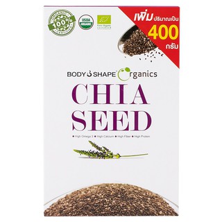 บอดี้เชฟเมล็ดเซีย 320กรัม Body Chef Zia Seed 320 g.