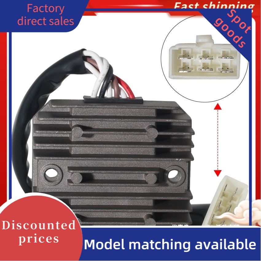 คลังสินค้าพร้อมเครื่องปรับแรงดันไฟฟ้าสําหรับ Yamaha SRV250S SRV250 XV250S XV250 XV750E XV920RJ XV920