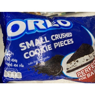 โอรีโอ ชิ้นคุกกี้บดขนาดเล็ก 454g. Oreo Small Crushed Cookie Pieces