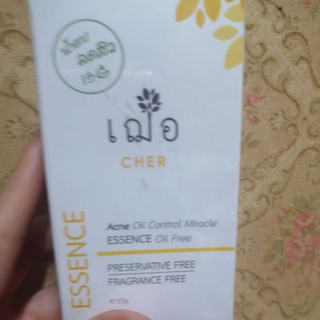 CHER Essence น้ำตบลดสิว สิวยุบไว รอยจางไว ช่วยเรื่องสิวแห้งหลุดออกมาเป็นเม็ดๆ