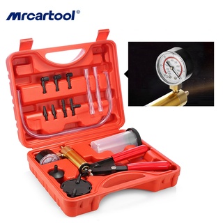 MRCARTOOL คู่มือสูญญากาศเลือดออกเบรค Bleeder เครื่องมือสูญญากาศปืนพกปั๊ม Tester Kit อลูมิเนียมปั๊มความดันสูญญากาศ